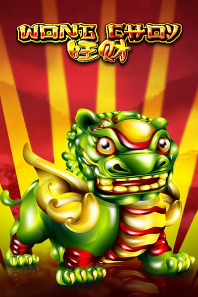 Wong Choy SA