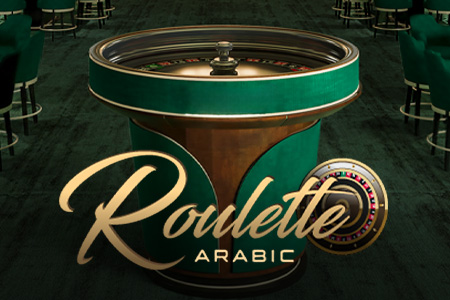 Roulette Arabic B