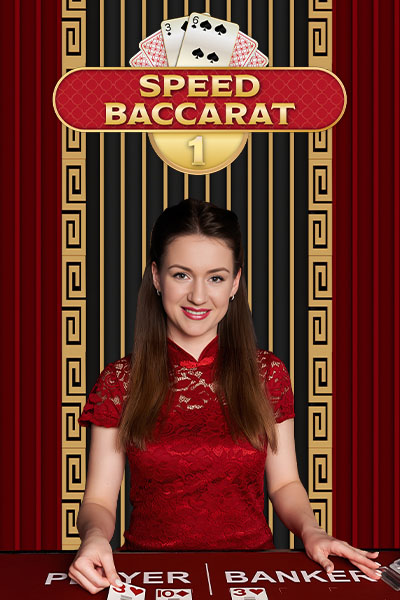 Speed Baccarat 1