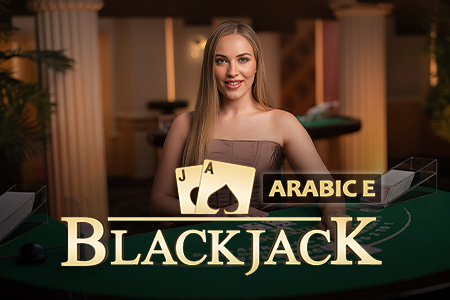 BlackJack Arabic E